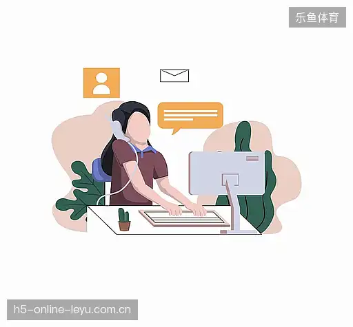 咨询通道